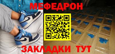 МДПВ Заводоуковск