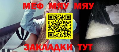 бошки Жуковский