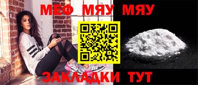 МДПВ Заводоуковск