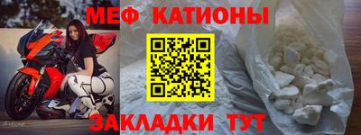 бошки Жуковский