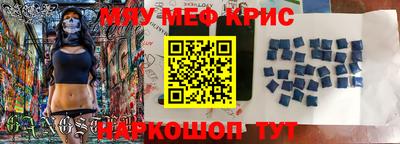 МДПВ Заводоуковск