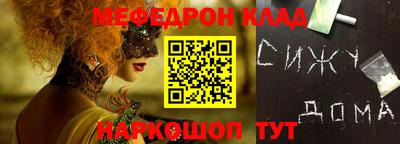 mix Заволжье