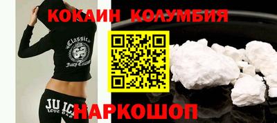 МДПВ Заводоуковск