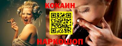 mix Заволжье
