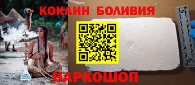 МДПВ Заводоуковск