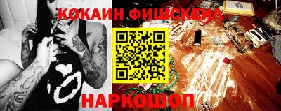МДПВ Заводоуковск