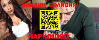 МДПВ Заводоуковск