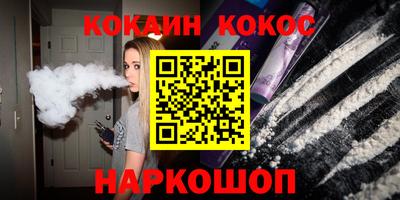 mix Заволжье
