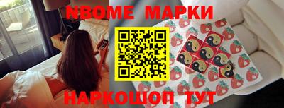 бошки Жуковский