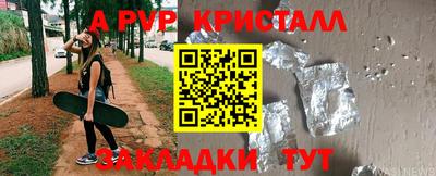 mix Заволжье