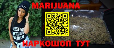 бошки Жуковский