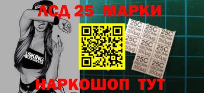 МДПВ Заводоуковск