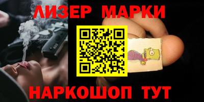 mix Заволжье