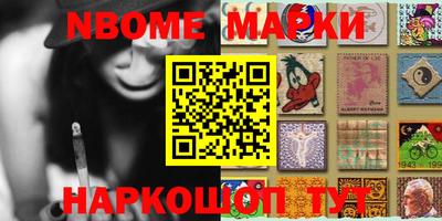 МДПВ Заводоуковск