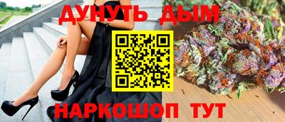 mix Заволжье