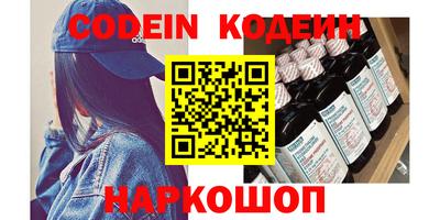 МДПВ Заводоуковск