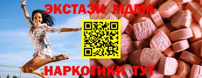 бошки Жуковский