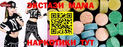 бошки Жуковский
