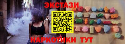 бошки Жуковский