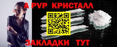 mix Заволжье