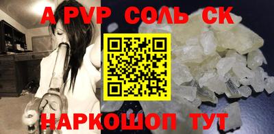 mix Заволжье