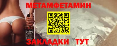 mix Заволжье