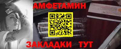 mix Заволжье