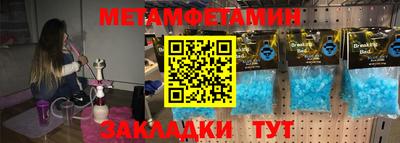 МДПВ Заводоуковск