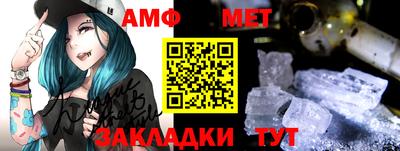 mix Заволжье