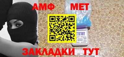 mix Заволжье