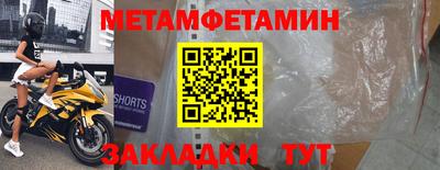 mix Заволжье