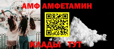 бошки Жуковский