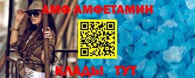 mix Заволжье