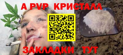 МДПВ Заводоуковск