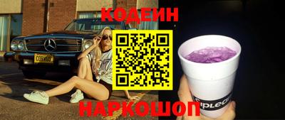 МДПВ Заводоуковск