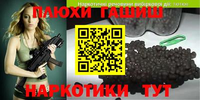 mix Заволжье