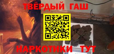 mix Заволжье