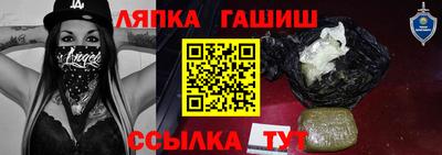 бошки Жуковский