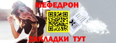 mix Заволжье