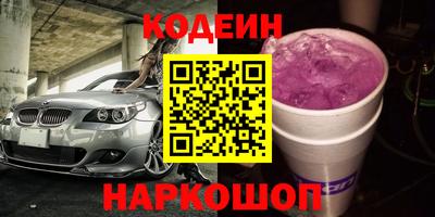 mix Заволжье
