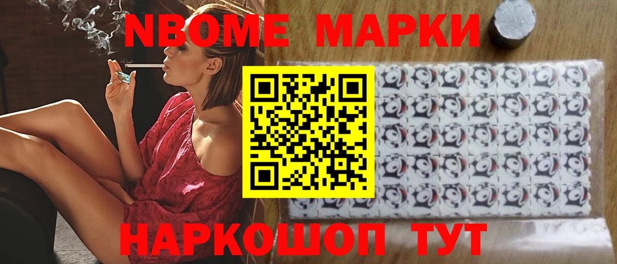 Лсд 25 экстази кислота Майский